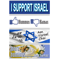 Bumper Stickers for Israel Bumper Stickers for Israel